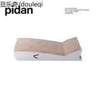 pidan瓦楞纸猫抓板鳄鱼款/鲨鱼动物抓板系列耐磨猫窝玩具猫咪用品
