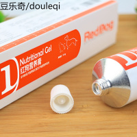 RedDog 红狗 猫120g 狗狗 泰迪幼犬狗狗维生素
