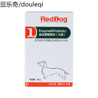 RedDog红狗益生菌整肠剂80g 狗狗调理肠胃全年龄段犬用复合剂