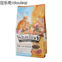Sharlovy/喜乐比猫粮蛋白全猫粮2.8kg 三文鱼营养猫主粮1.4kg*2包