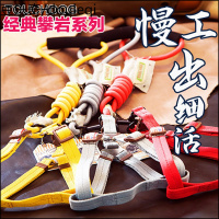 Touchdog/它它经典攀岩圆绳脖圈项圈 宠物狗狗牵引绳胸背带套装