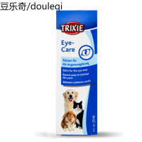 Trixie特瑞仕宠物眼部护理液50ml 猫咪狗狗滴眼液眼部清洁洗眼水