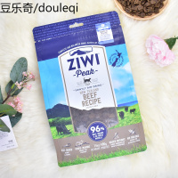 ziwi风干无谷牛肉猫粮400g（5种味道可选）滋益巅峰进口天然猫粮