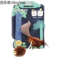 伊登猫天然手工猫玩具乖乖熊亚麻布铃铛玩具抓咬互动猫咪玩具