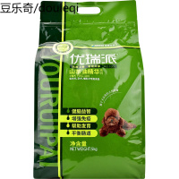 优瑞派狗粮5kg 小型犬幼犬专用犬主粮 泰迪/贵宾/吉娃娃犬粮10斤