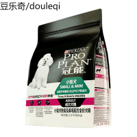 冠能狗粮小型犬成犬粮泰迪比熊贵宾挑食美毛亮毛通用犬主粮2.5kg