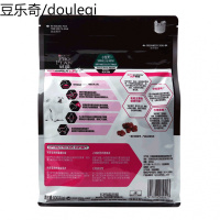 冠能狗粮泰迪贵宾小型犬成犬粮挑食美毛配方通用犬粮800g亮毛健肤
