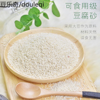 凯特猫破碎豆腐猫砂6L除臭无尘猫砂豆腐砂猫沙10猫咪用品公斤