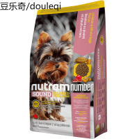 加拿大进口狗粮纽顿S11小型犬幼犬低敏天然粮鸡肉&全蛋1.5kg泰迪