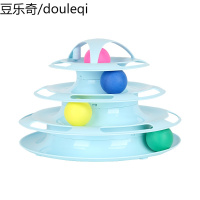 卡诺carno猫玩具猫咪转盘球逗猫棒四层转盘小猫咪宠物用品猫转盘