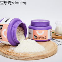 卫仕 幼猫专用羊奶粉 小猫猫奶粉宠物营养品猫咪羊奶粉200g