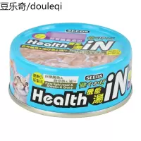 台湾SEEDS惜时猫罐头 机能IN浇汁鲔鱼猫汤罐80g*5罐 猫咪零食罐头