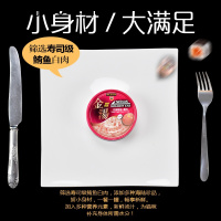 台湾惜时机能汤罐小金汤猫罐头组合80g*24罐白身肉鲔鱼猫湿粮零食