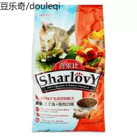 喜乐比猫粮9kg 成猫粮去毛球猫粮三文鱼海洋鱼10多省猫食主粮