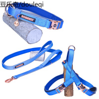 多尼斯牵引绳狗胸背带狗绳项圈大中小型犬泰迪溜狗绳狗链宠物用品
