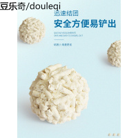 天净neo豆腐猫砂2.5kg/6L*6除臭结团猫砂豆腐砂原味 超10公斤20斤