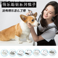 宠物梳子 金毛泰迪大型犬用品针梳狗狗毛刷猫针梳
