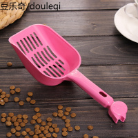 宠物猫砂铲 猫铲子 猫沙铲 宠物清洁用品猫厕所猫砂盆豆腐猫砂用