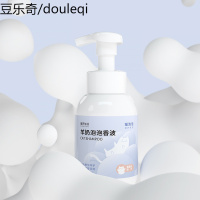尾巴生活羊奶精华香波猫咪洗澡沐浴露宠物洗澡除臭香波300ML