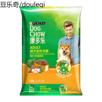 康多乐狗粮15kg 泰迪金毛成犬粮 鸡肉肝及蔬菜大型犬粮主粮