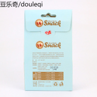 心然夹心饼干排除毛球猫零食清新口气成幼猫磨牙洁齿猫薄荷猫饼干