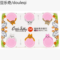 心然猫咪果冻零食宠物猫湿粮零食布偶英短猫咪奖励训练布丁小零食