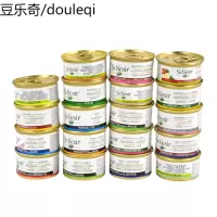 意大利雪诗雅彩虹猫罐头75g*14罐 彩虹罐水煮型猫咪罐头彩虹猫罐
