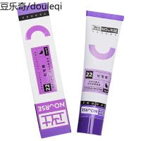 新款卫仕化毛膏 猫咪去毛球吐毛膏英短营养膏 宠物猫调理肠胃120g