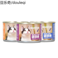 新西兰无谷猫罐头进口喵达主食罐成猫幼猫猫罐猫零食整箱185g24罐