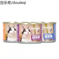 新西兰无谷猫罐头进口喵达主食罐成猫幼猫猫罐猫零食整箱185g24罐
