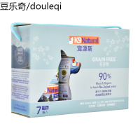新西兰进口K9狗罐头170g*7罐无谷低敏犬罐头狗狗营养零食罐礼盒