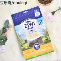 新西兰进口滋益巅峰猫粮Ziwi peak风干鸡肉400g宠物猫咪营养主粮