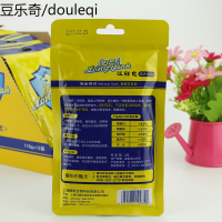 朗跃汪鲜包 鸭肉味幼犬湿粮110g*15包/1.65kg天然犬粮妙罐头鲜包