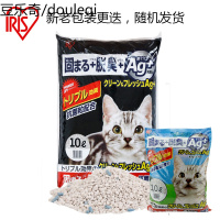 爱丽丝猫砂银离子膨润土猫砂10L低粉尘结团除臭约9kg非10kg20斤