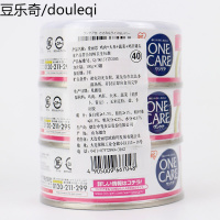 爱丽思狗罐头100g*15罐狗零食狗狗湿粮金毛泰迪爱丽丝犬零食拌饭
