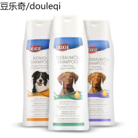 特瑞仕宠物洗澡用品犬用沐浴露250ml茶树油蜂蜜楝树油坚果香波