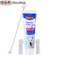 特瑞仕宠物狗牙膏牙刷套装除口臭泰迪金毛贵宾狗狗牙刷去牙结石