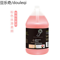 特瑞仕美资炫美毛精油香波沐浴露洗毛液3800ml大狗比熊萨摩耶金毛
