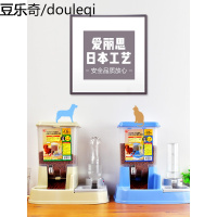 猫咪用品猫碗双碗自动饮水狗碗防打翻大容量宠物碗饭碗猫盆猫食盆