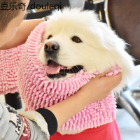 猫洗澡浴巾雪尼尔擦猫宠物速干吸水毛巾大号狗狗金毛猫咪洗澡用品