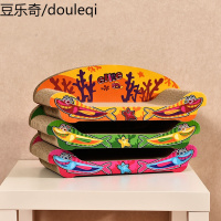 猫玩具瓦楞纸猫磨爪板磨爪器耐磨猫薄荷猫爪板猫咪用品M0