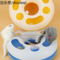 猫玩具转盘球 逗猫玩具 宠物猫玩具猫球 猫玩具老鼠单层转球