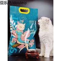 猫莎莎宁城低尘猫砂5L除臭结团猫沙膨润土猫砂猫咪用品4.7kg