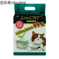 真空包装绿茶猫砂猫沙豆腐砂豆腐猫砂豆腐沙玉米砂植物砂除臭结团