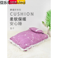 网红猫窝四季通用猫屋猫咪用品狗窝宠物猫夏天凉窝可拆洗加厚保暖