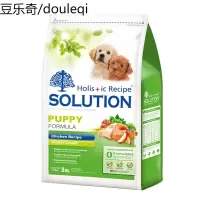耐吉斯进口狗粮 低敏鸡肉天然犬粮泰迪比熊金毛幼犬粮3磅/1.36kg