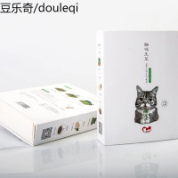 良硕宠物-心然猫毛球排出 猫咪健康心情猫零食调理肠胃木天蓼叶