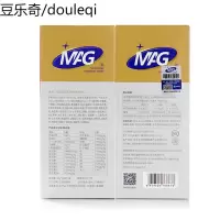 英国MAG牛磺酸益生菌羊奶粉36袋猫奶粉幼猫 专用羊奶粉成年猫