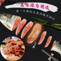 路斯猫零食小鱼干/肉四种口味肉丁35G成幼猫薄荷肉条减毛球