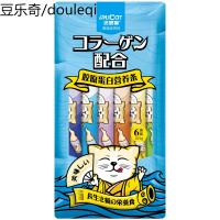 达里猫猫零食猫条胶原蛋白营养条15g*6支 海吱吱幼猫增肥流质湿粮